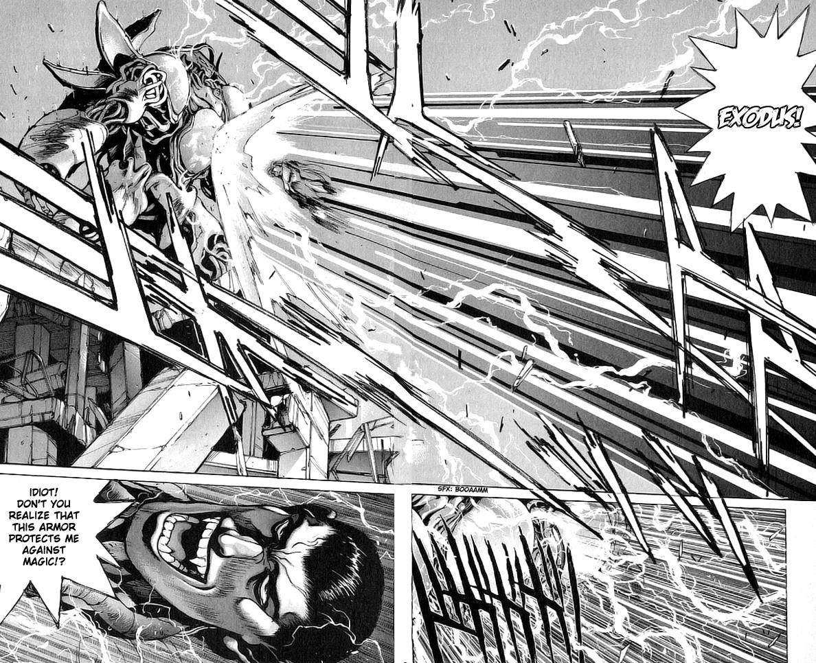 Read Bastard Manga Online