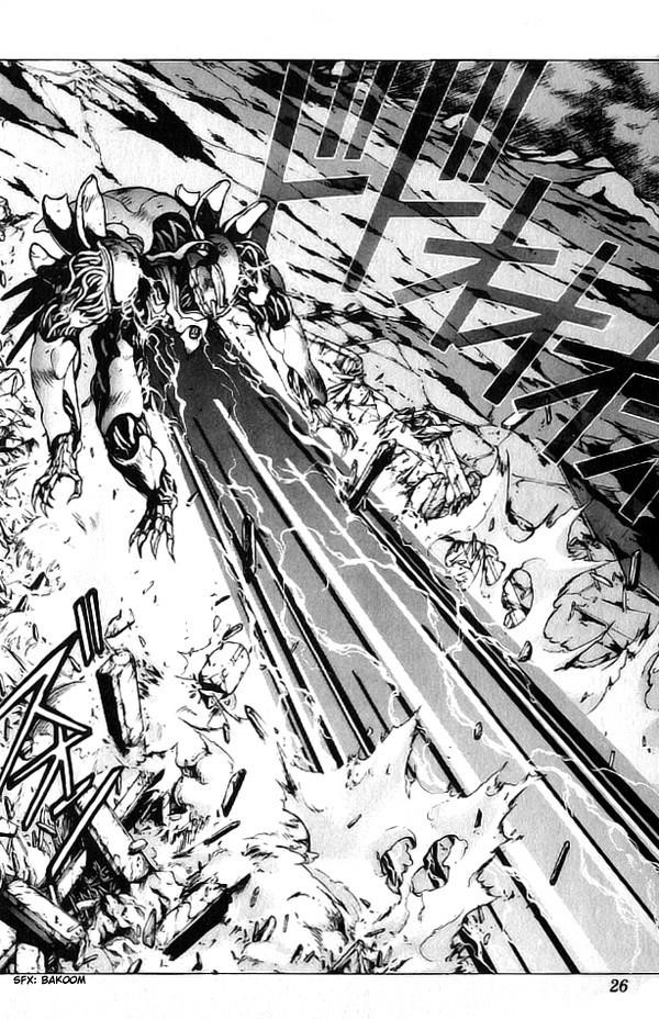 Read Bastard Manga Online