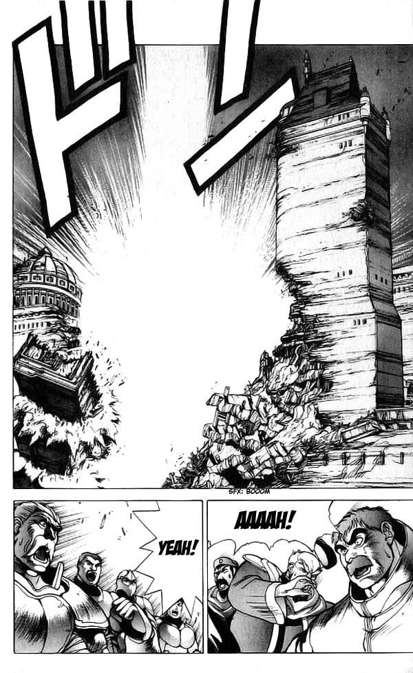 Read Bastard Manga Online