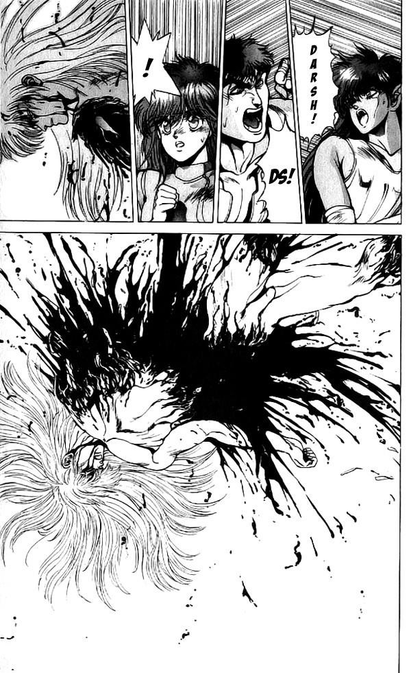 Read Bastard Manga Online
