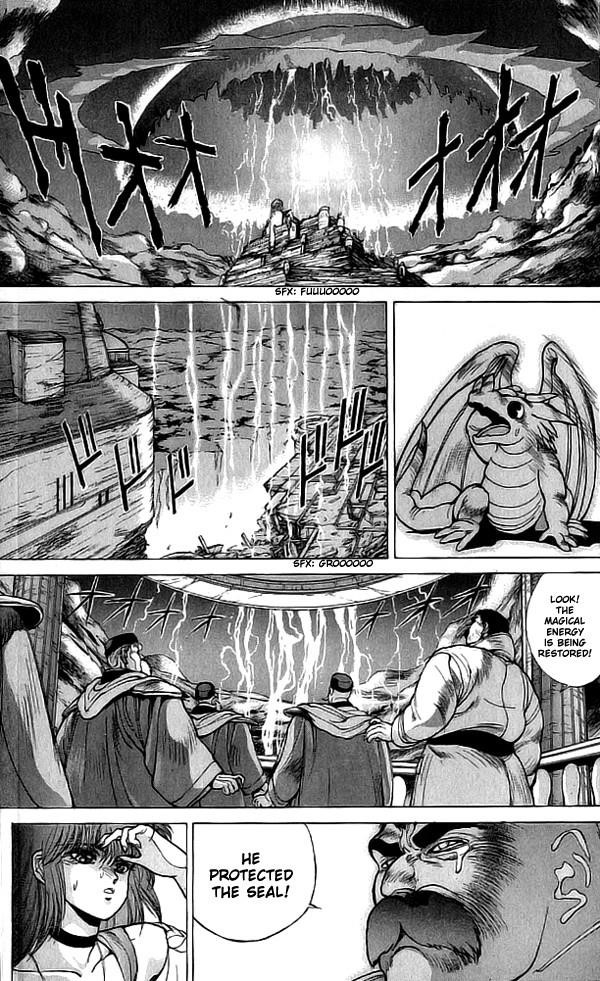 Read Bastard Manga Online