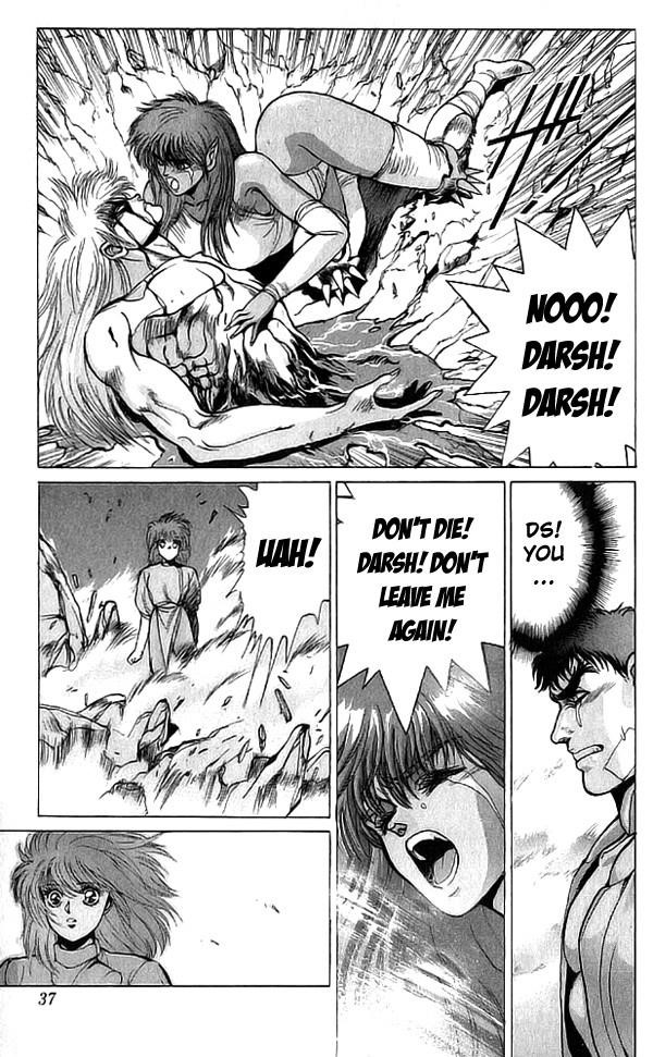 Read Bastard Manga Online