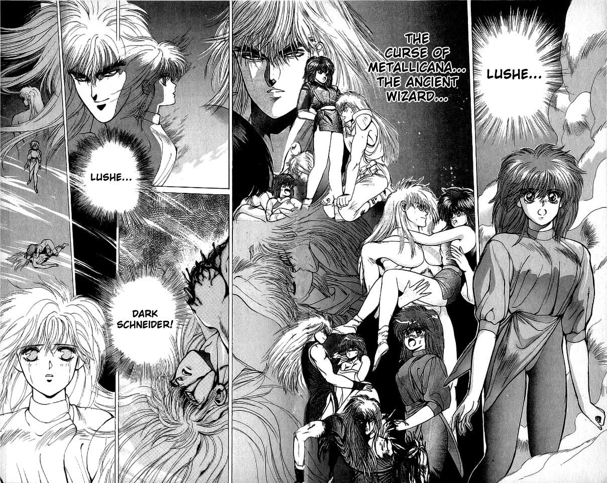 Read Bastard Manga Online