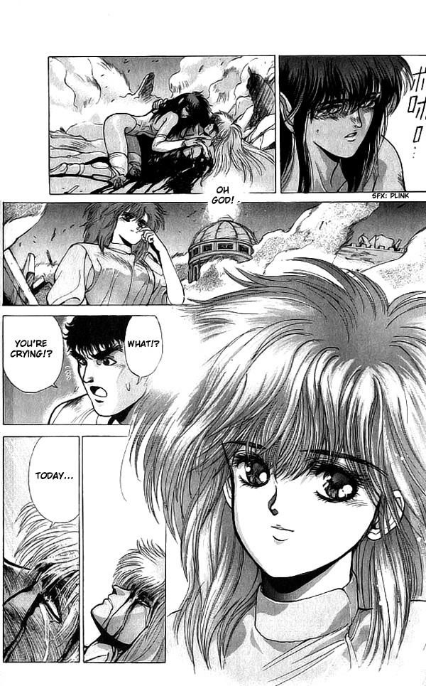 Read Bastard Manga Online