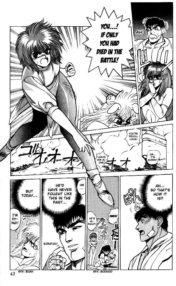 Read Bastard Manga Online