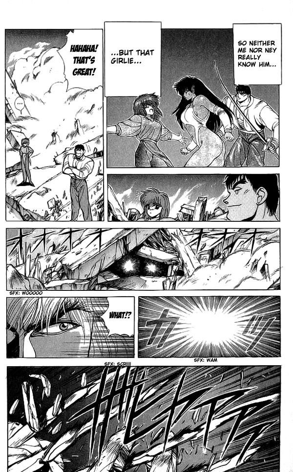 Read Bastard Manga Online