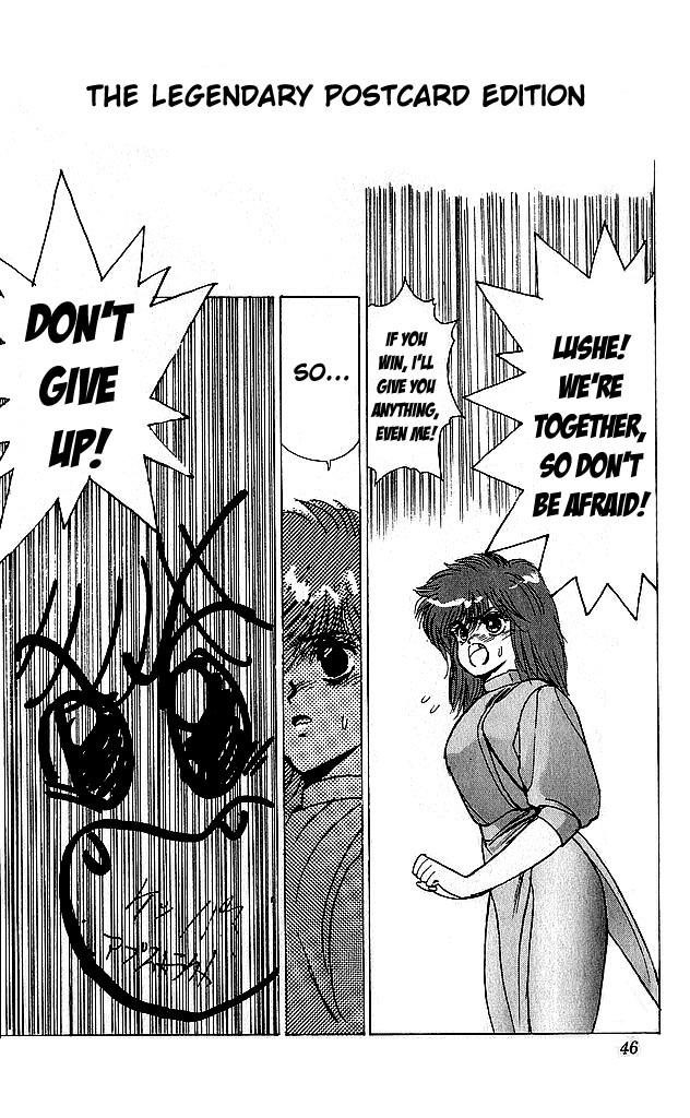 Read Bastard Manga Online