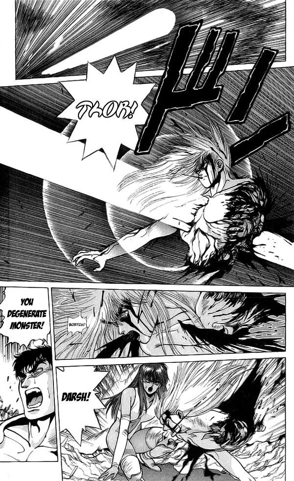 Read Bastard Manga Online