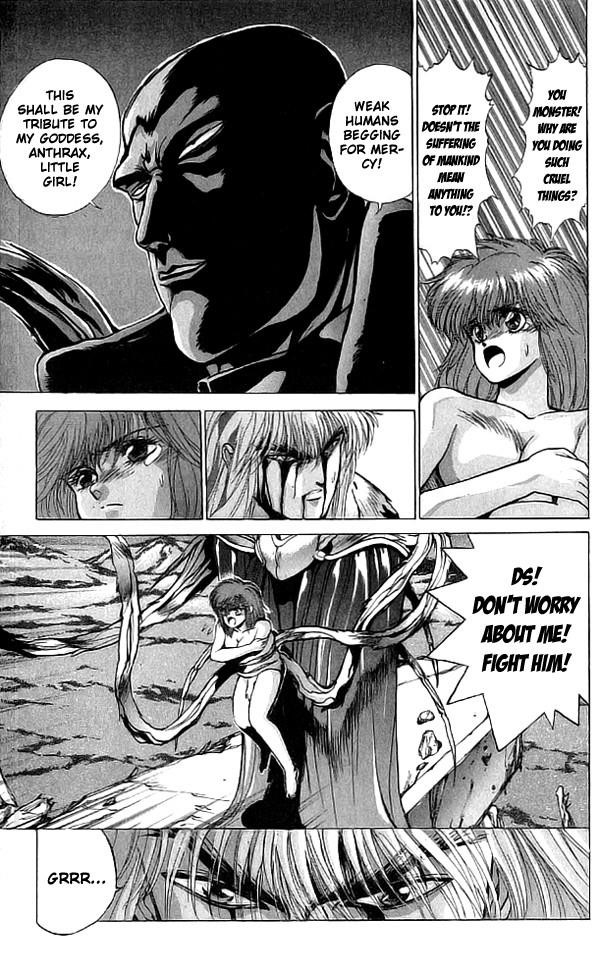 Read Bastard Manga Online