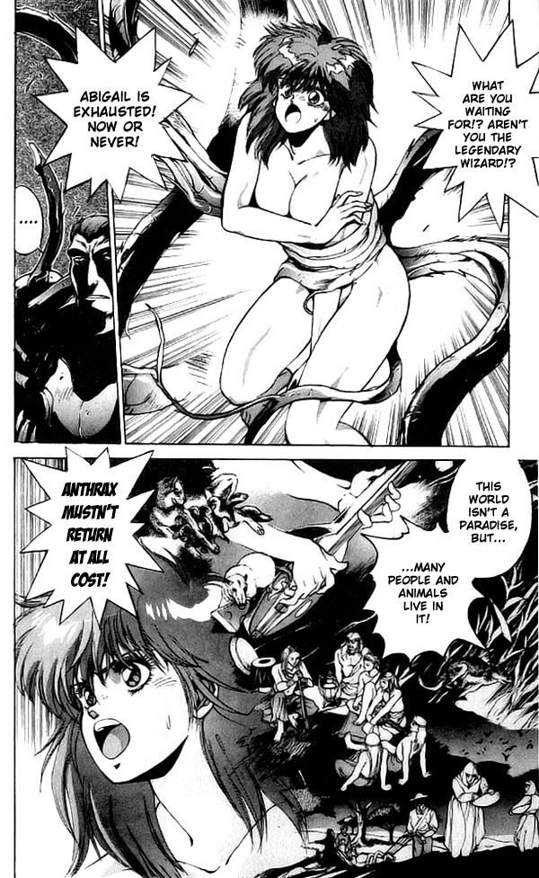 Read Bastard Manga Online