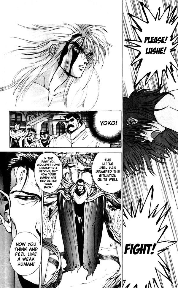 Read Bastard Manga Online