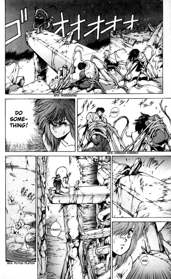 Read Bastard Manga Online