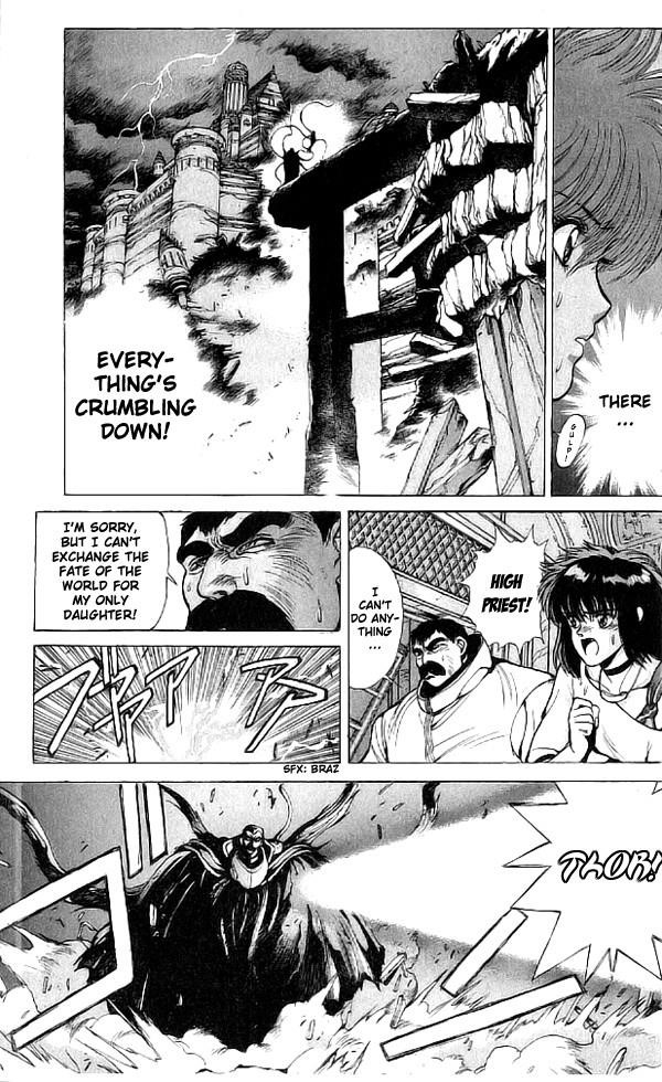 Read Bastard Manga Online