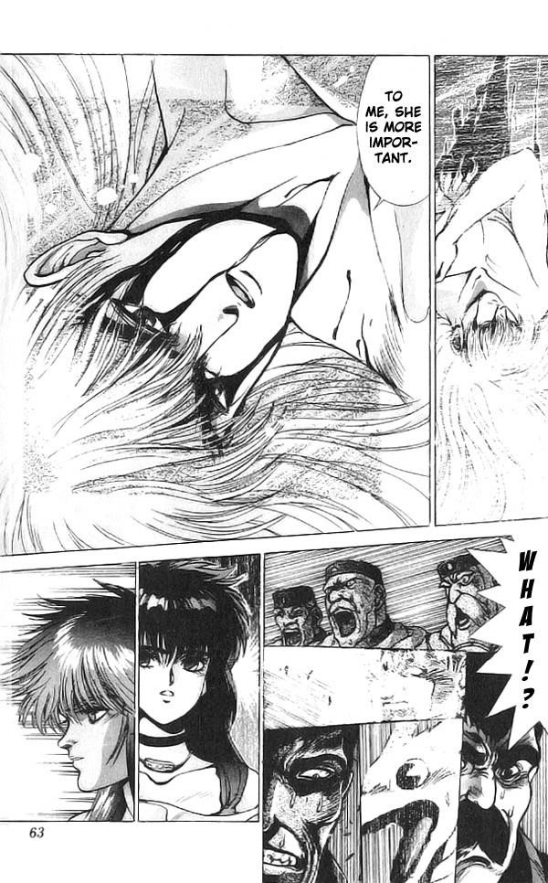 Read Bastard Manga Online