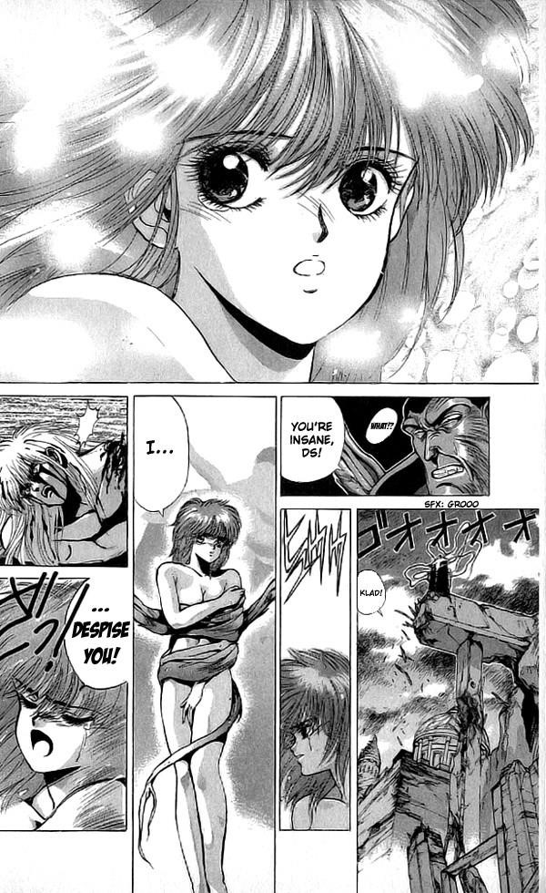 Read Bastard Manga Online