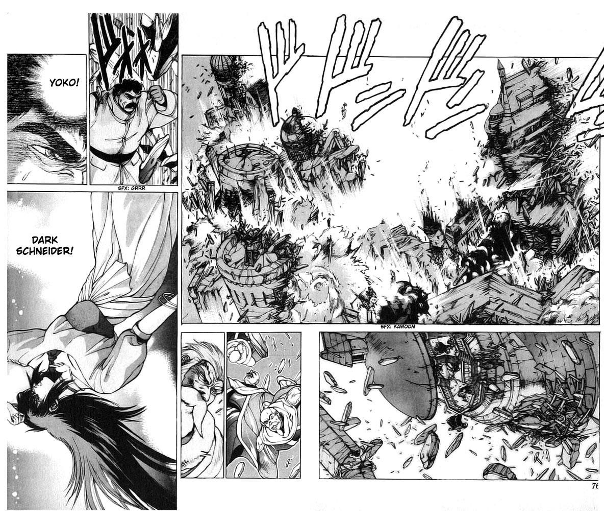 Read Bastard Manga Online