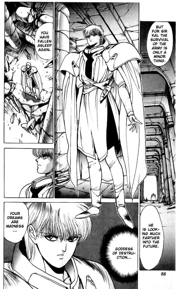 Read Bastard Manga Online