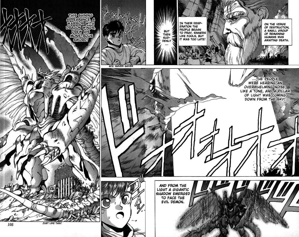 Read Bastard Manga Online