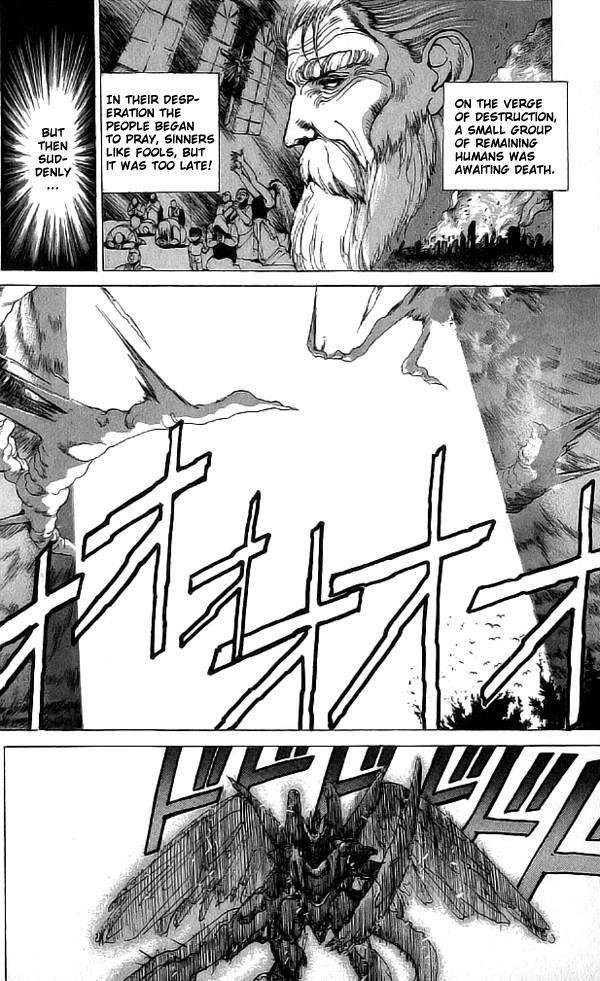 Read Bastard Manga Online