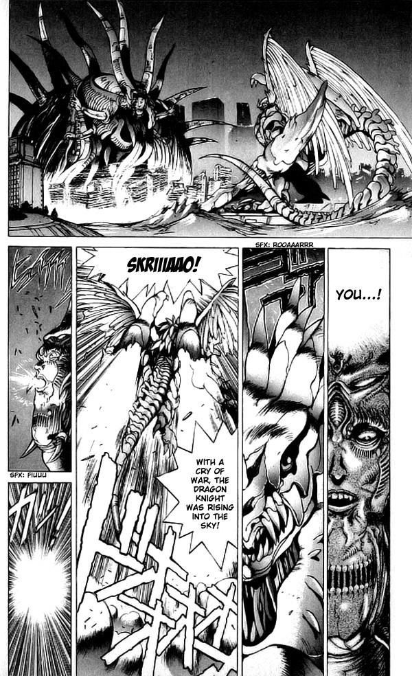 Read Bastard Manga Online