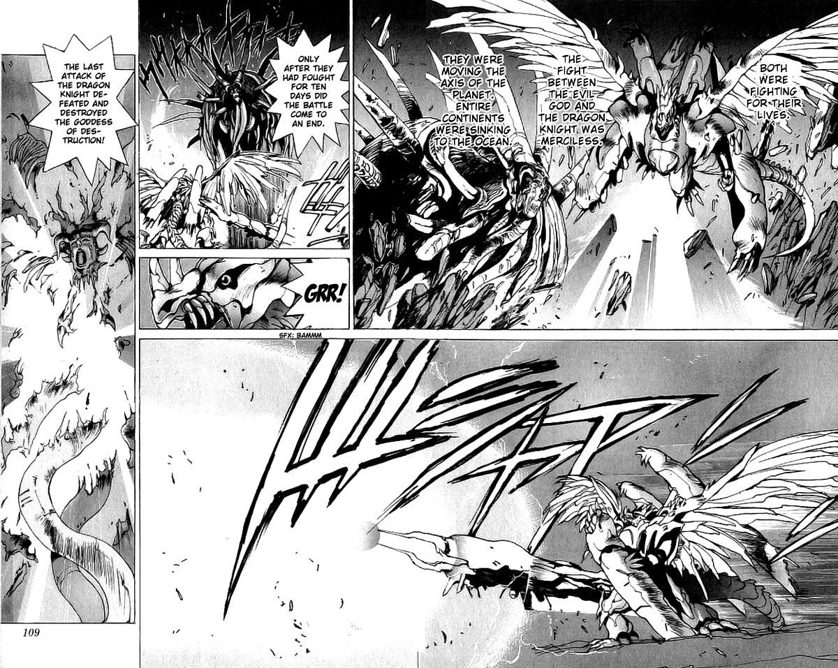 Read Bastard Manga Online