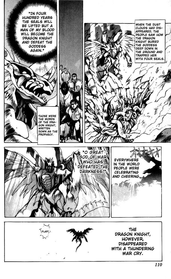 Read Bastard Manga Online