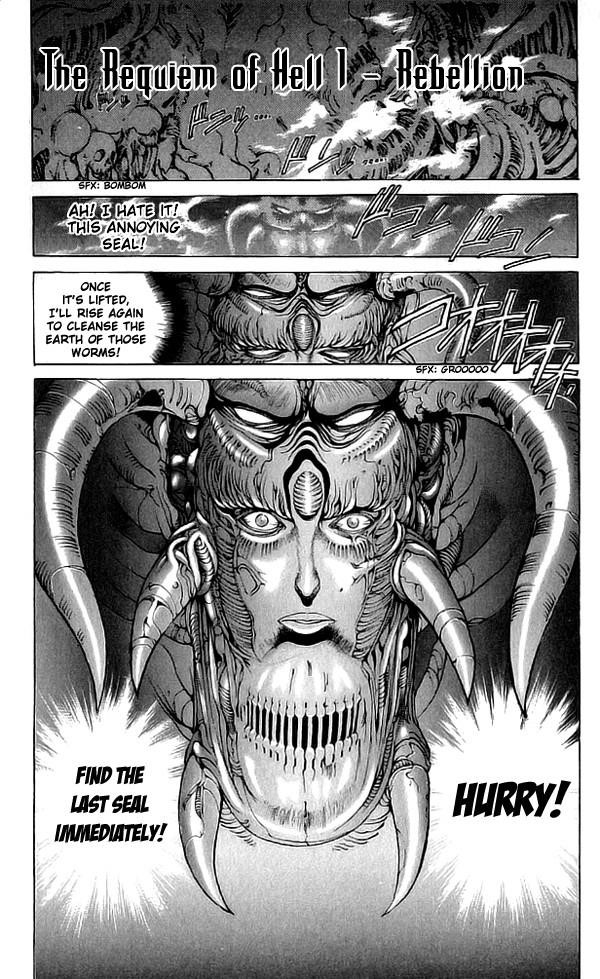Read Bastard Manga Online