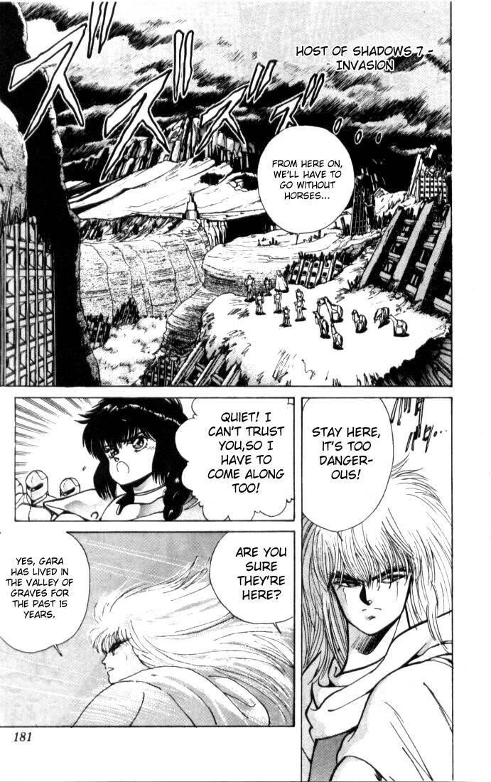 Read Bastard Manga Online