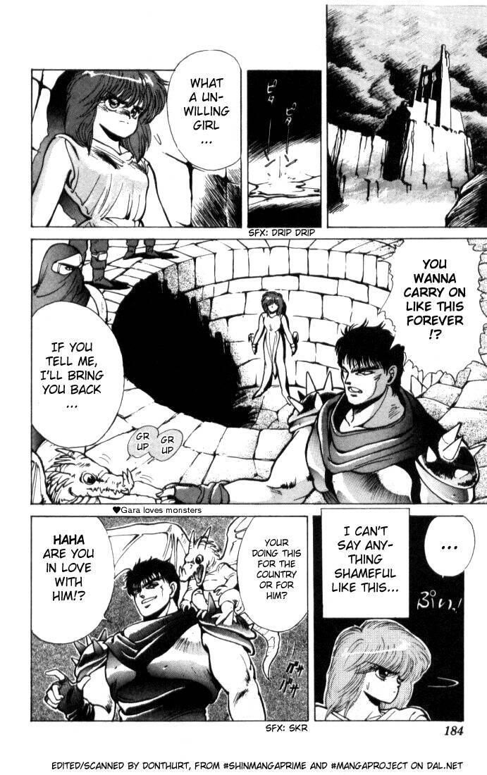 Read Bastard Manga Online