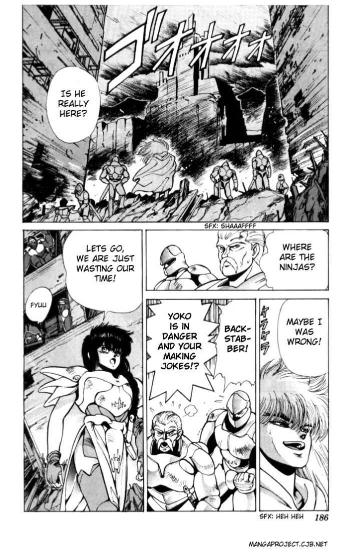 Read Bastard Manga Online