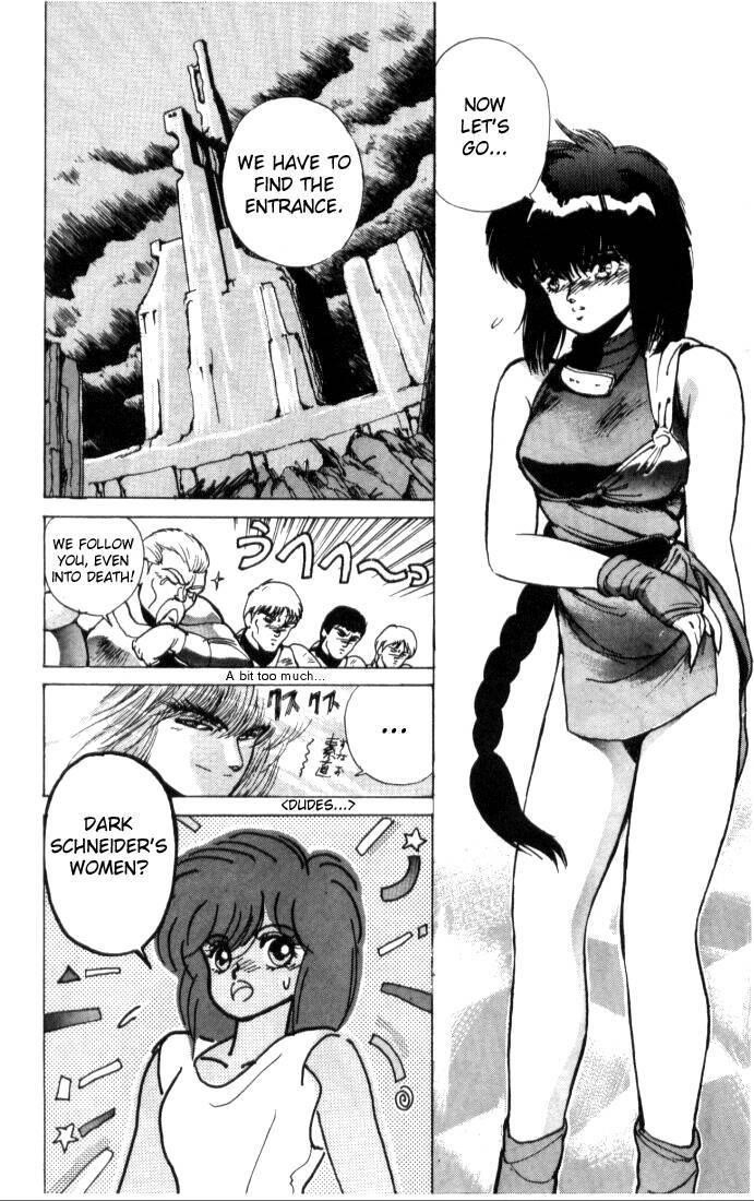 Read Bastard Manga Online