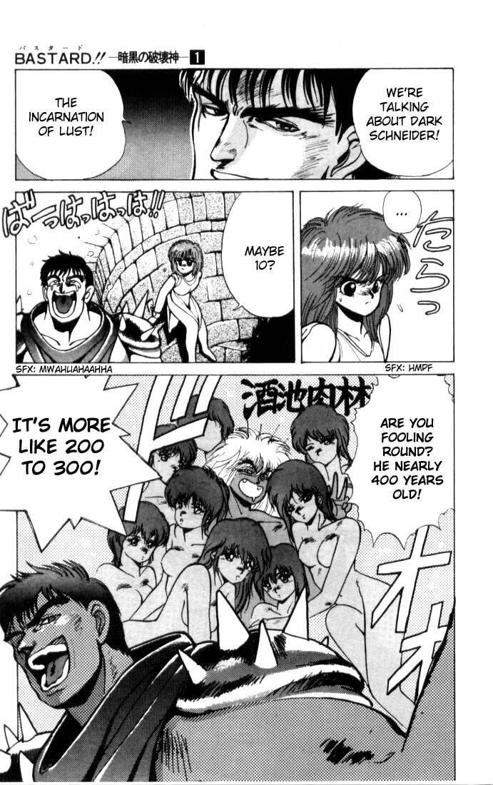 Read Bastard Manga Online