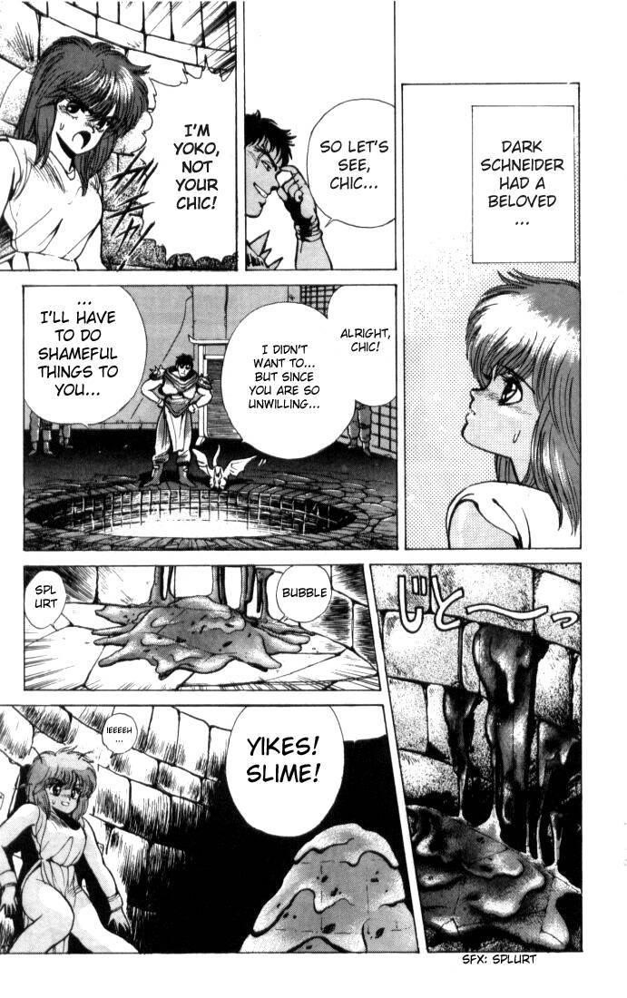 Read Bastard Manga Online