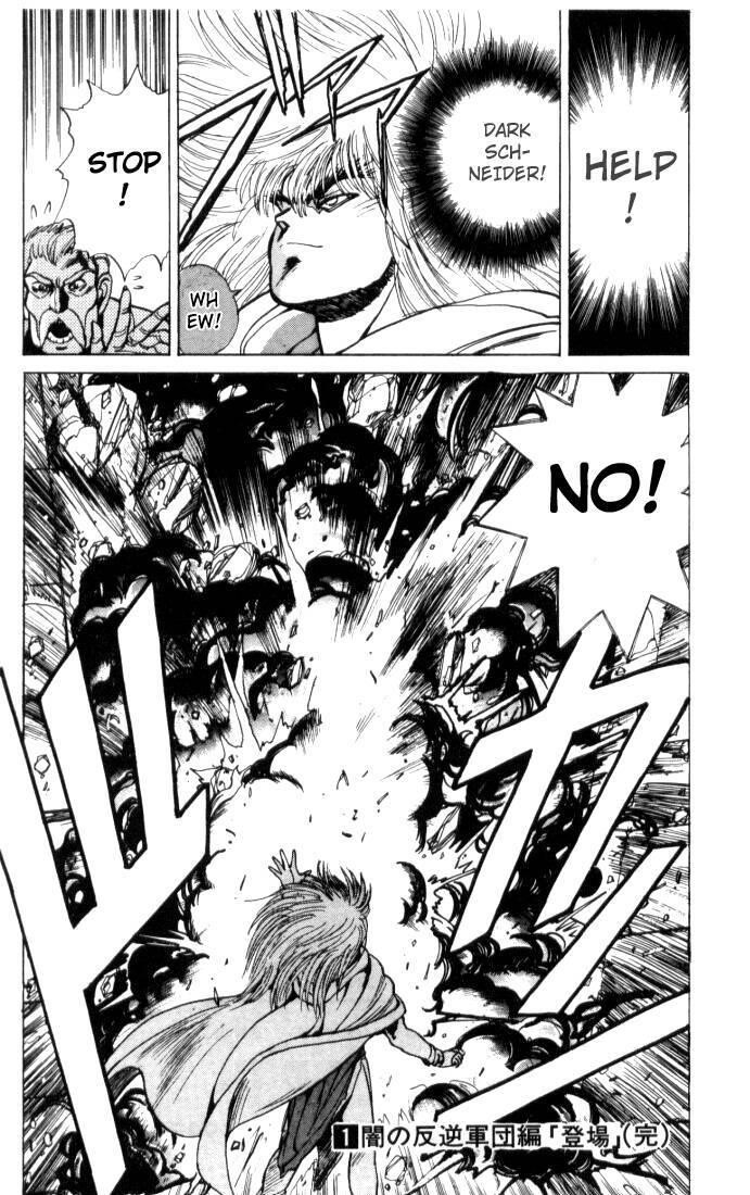 Read Bastard Manga Online