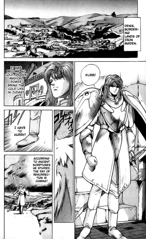 Read Bastard Manga Online