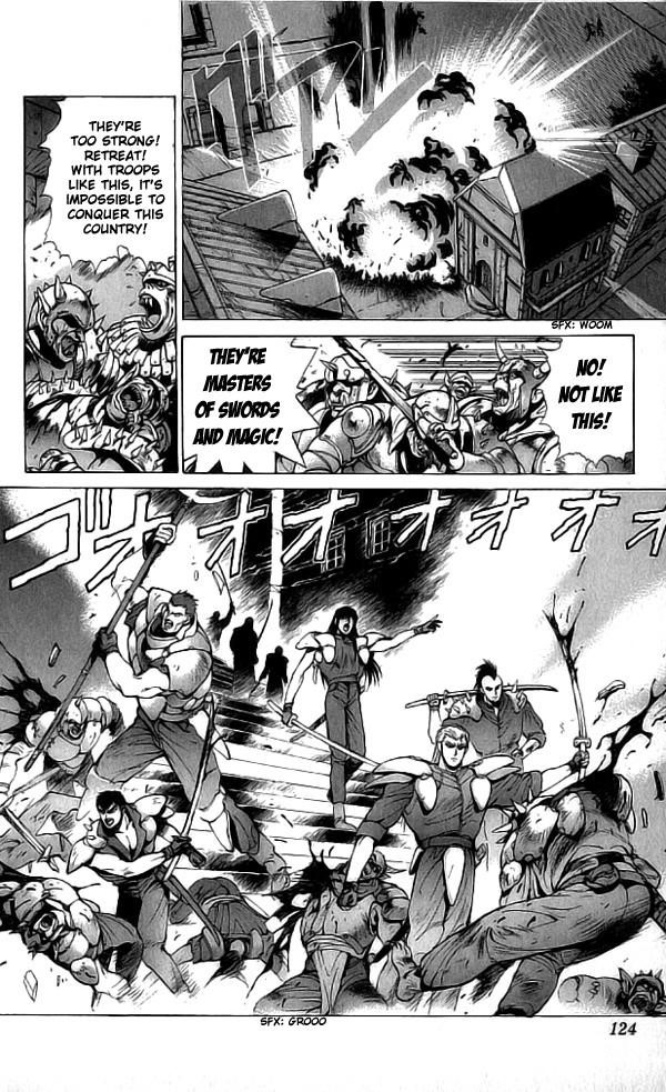 Read Bastard Manga Online