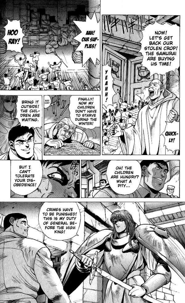 Read Bastard Manga Online