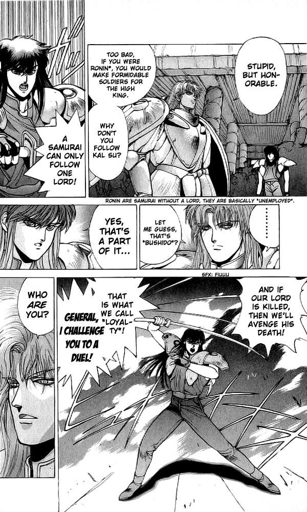 Read Bastard Manga Online