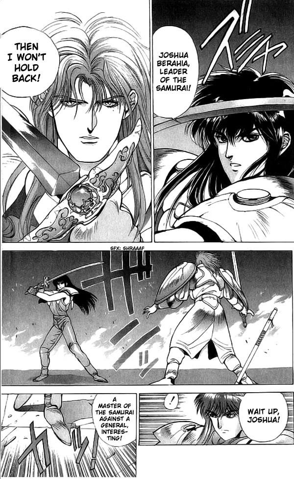 Read Bastard Manga Online