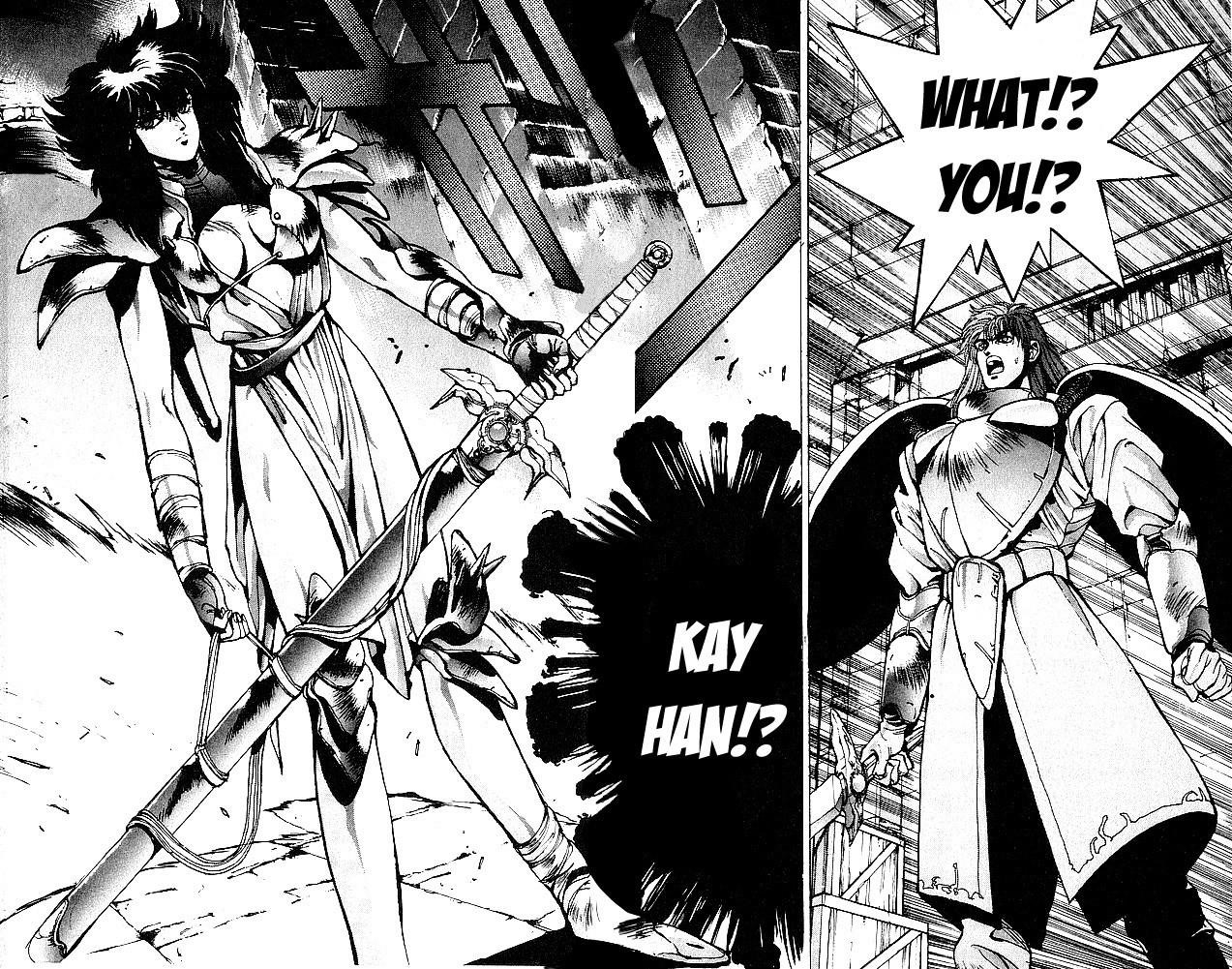 Read Bastard Manga Online