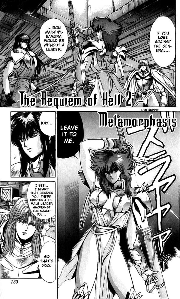 Read Bastard Manga Online