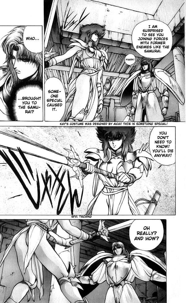 Read Bastard Manga Online