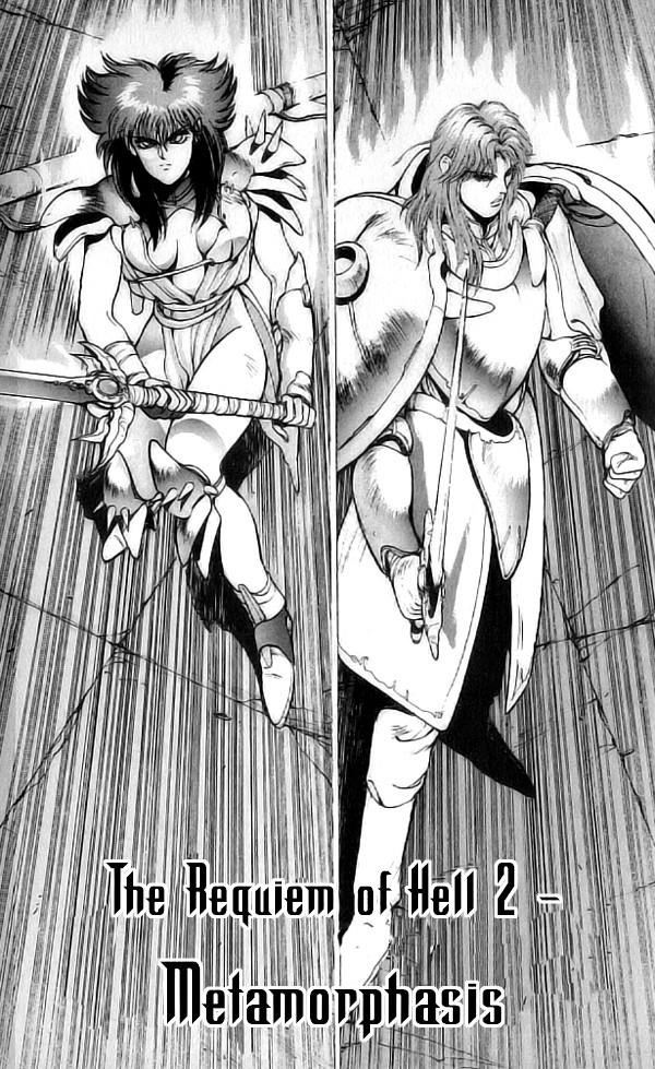 Read Bastard Manga Online