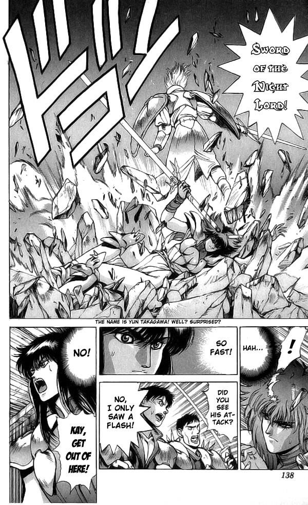 Read Bastard Manga Online