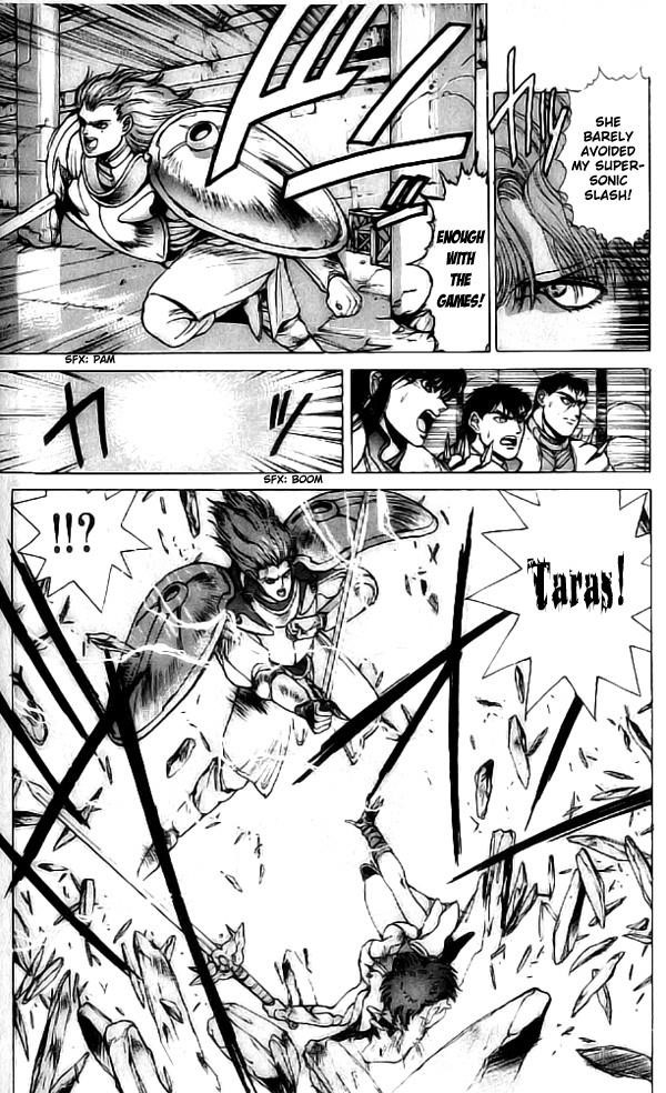 Read Bastard Manga Online