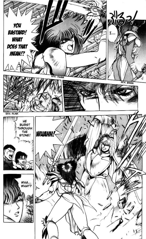 Read Bastard Manga Online
