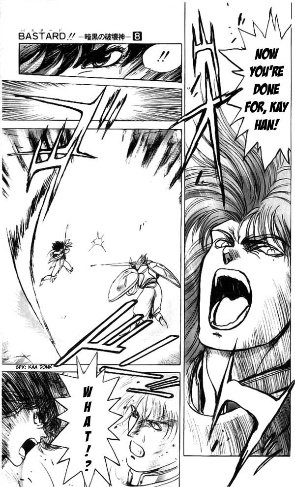 Read Bastard Manga Online