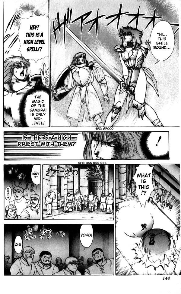 Read Bastard Manga Online