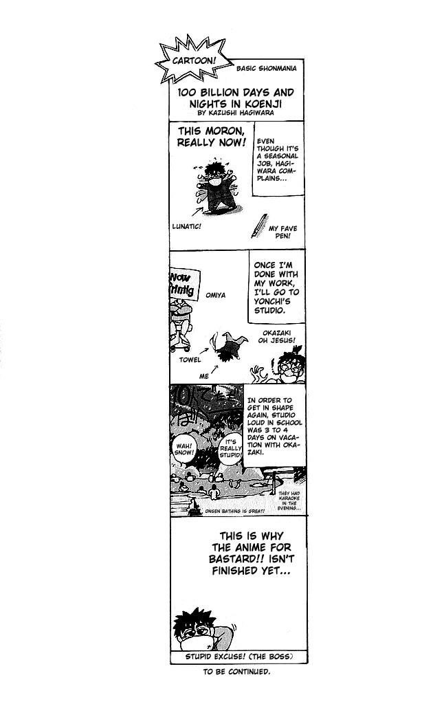 Read Bastard Manga Online
