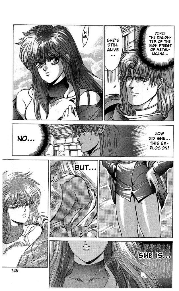 Read Bastard Manga Online